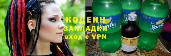 СК Абинск