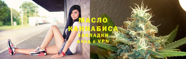 СК Абинск