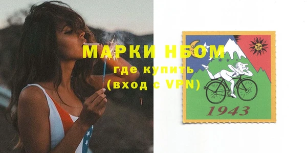 СК Абинск