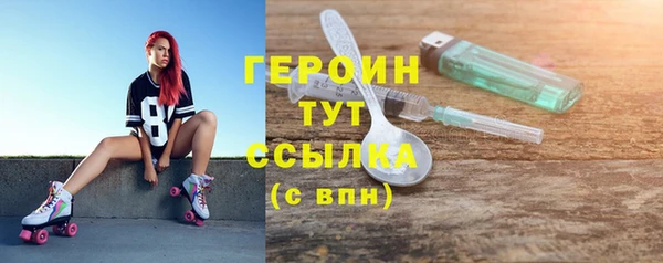 СК Абдулино