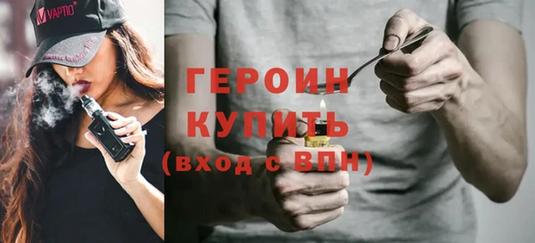 СК Абинск