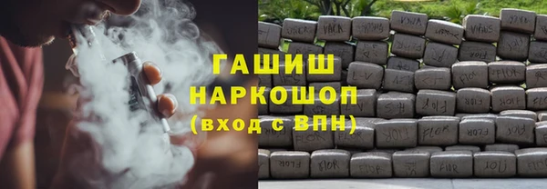 СК Абинск