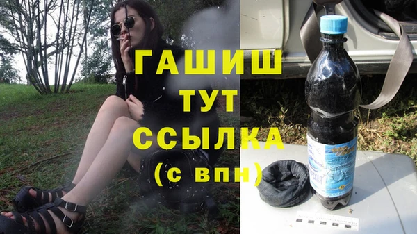 СК Абинск