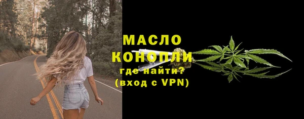 СК Абдулино