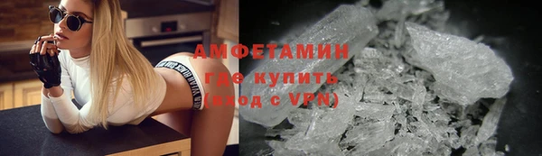 СК Абдулино