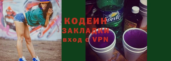 СК Абдулино