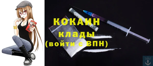 СК Абдулино