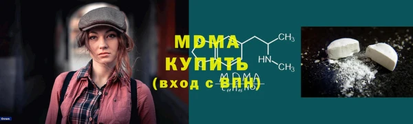 СК Абинск