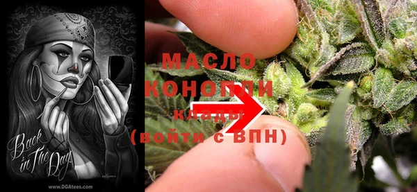 СК Абдулино