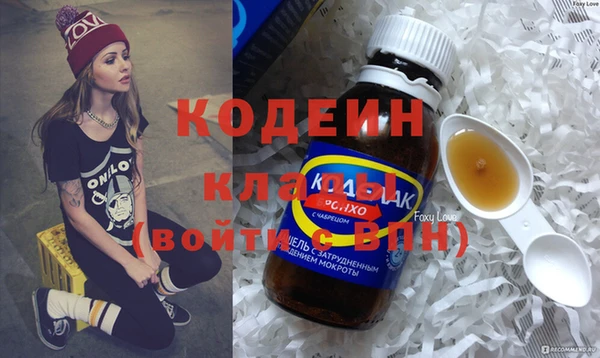 СК Абинск