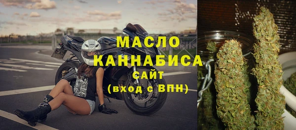 СК Абдулино