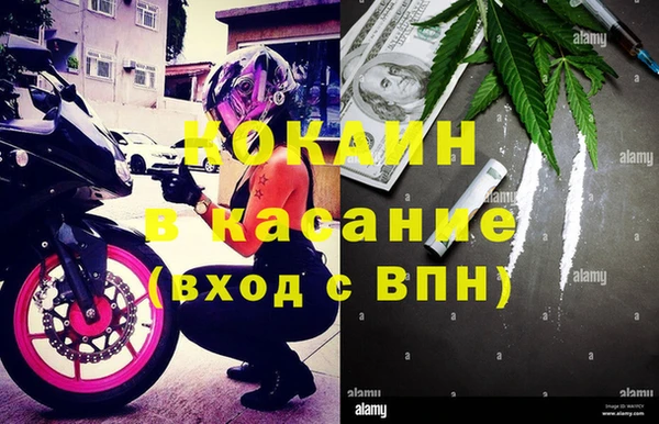СК Абинск