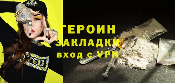 СК Абдулино
