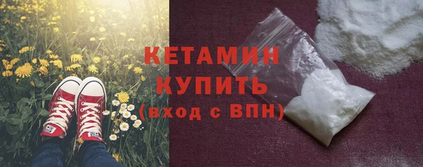 СК Абинск