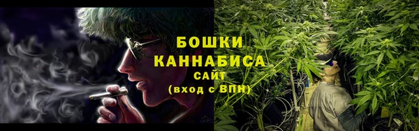 амфетамин Медвежьегорск