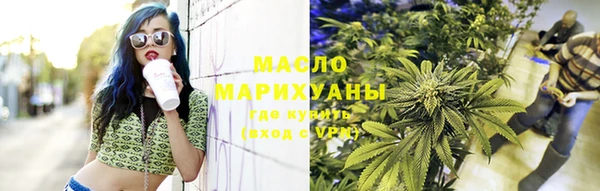 spice Мегион
