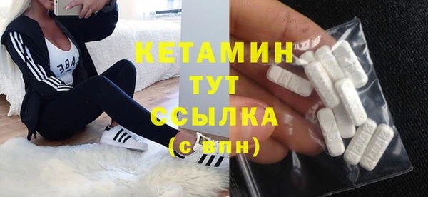 СК Абдулино