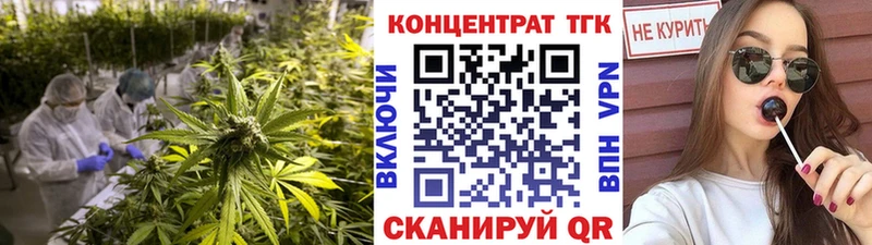 hydra рабочий сайт  Райчихинск  ТГК вейп с тгк 